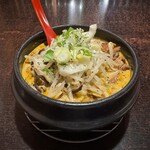 スパイス&ラーメン橙 - 