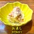 郷土料理 武田 - 料理写真:お通し（鮭の飯寿司）。冬の今時期しか食べれません！