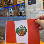 ペルー料理 エルプエルト - 