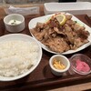 フルカワ食堂3