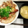 松屋 - 炙り十勝豚丼(大盛り)