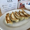 餃子とタンメンの店 大三元