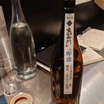 酒と料理　戸塚駅横研究所 - 