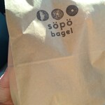 Sopo bagel - 