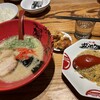 Ramen Zundouya - 