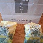 かにや 東飯能店 - 