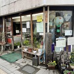 ひぜんえびすや - 