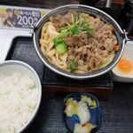 Yoshinoya - 