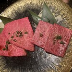 Yakiniku Inoue - 