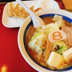 Hachiban Ramen - 