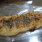 箱根ベーカリー - ねぎ味噌れんこんパン