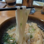 葉隠うどん - 