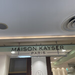 MAISON KAYSER SHOP - 