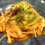 ラ　マリーナ - 