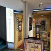 プロカンジャンケジャン 赤坂店
