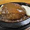 肉の万世 - 料理写真:ジャンボハンバーグ360g