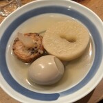 Konakara - 