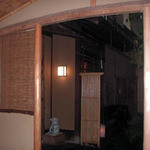 建仁寺 祇園 丸山 - 