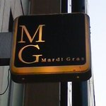 マルディ・グラ - 夕暮れ時の看板