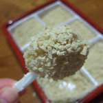 Shinkinedou - 栗粉餅