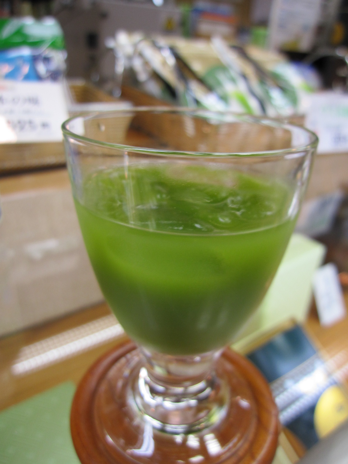 竹茗堂 静岡本店 name=