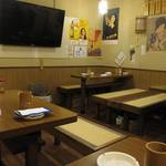 串吉 - 一番奥です