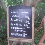 Bistro chef's table 一花 - 