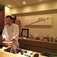 艪 - 大将の山本さん