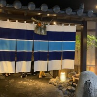 西梅田 禅園 -  西梅田 禅園 -