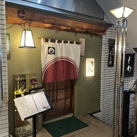 すし屋のさい藤 札幌本店 - 
