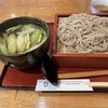 Teuchi Soba Aida - 