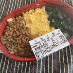 ローソンストア100 - 