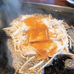 Tsukishima Monja Moheji - 