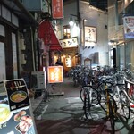 自家製麺 竜葵 - 