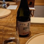 温石 - 静岡 喜久酔 純米吟醸 松下米50（半合）