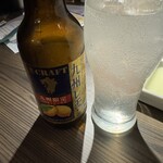 焼肉カワラ屋 - 九州レモン