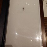 温石 - ドリンクメニュー