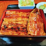 Unagi Kazuki - 