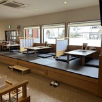 華松 - 