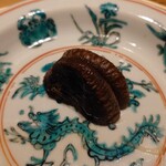 温石 - 藤枝の椎茸