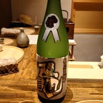 温石 - 静岡 初亀 秘蔵純米大吟醸 亀