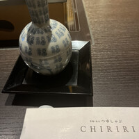 京都つゆしゃぶCHIRIRI 本店 - 