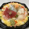 マルカワ