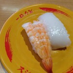 Sushi Ro Iwatsu Kiten - 