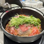 Hitorishabushabu Nanadaime Matsugorou - 