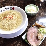 自家製麺 ら～めん かり屋 - 「シジミ出汁 塩そば」