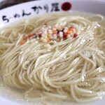 自家製麺 ら～めん かり屋 - 
