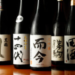 黒毛和牛ひつまぶしと創作和食 雅じゃぽ - 