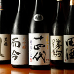 黒毛和牛ひつまぶしと創作和食 雅じゃぽ - 