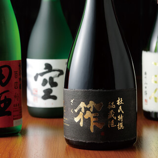 A wide selection of famous sake from all over the country that you don't often come across.